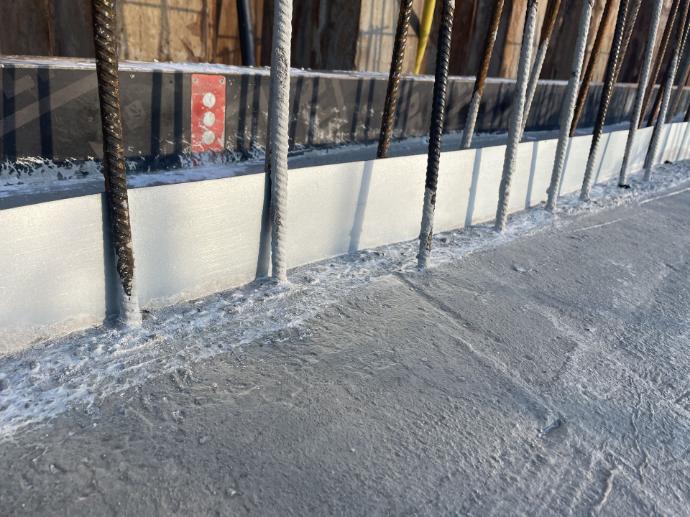 WPM metal sheet waterstop after concrete cast